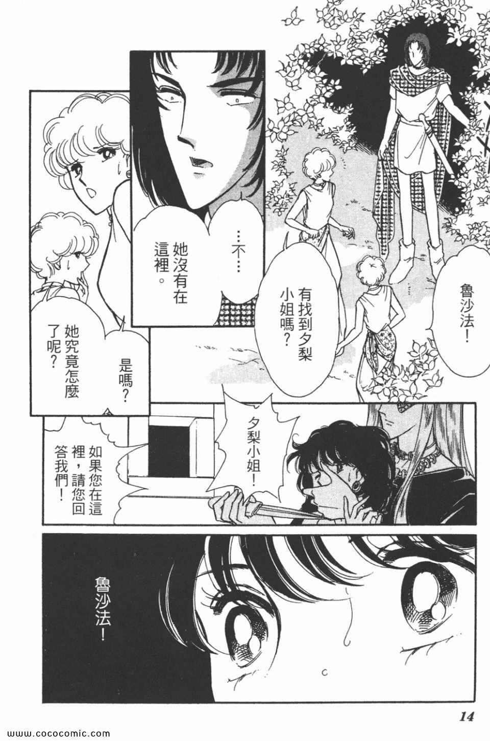 第46卷