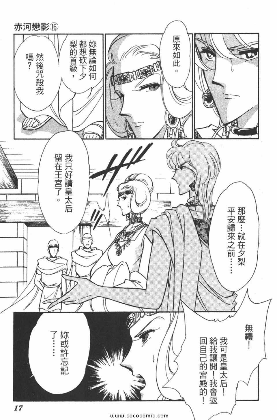 第46卷