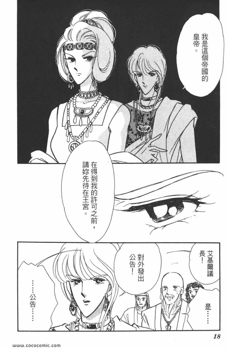 第46卷