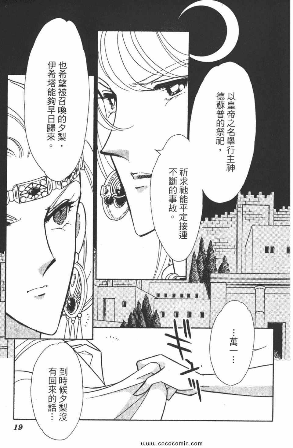 第46卷