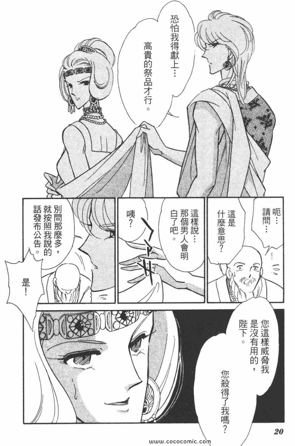 第46卷