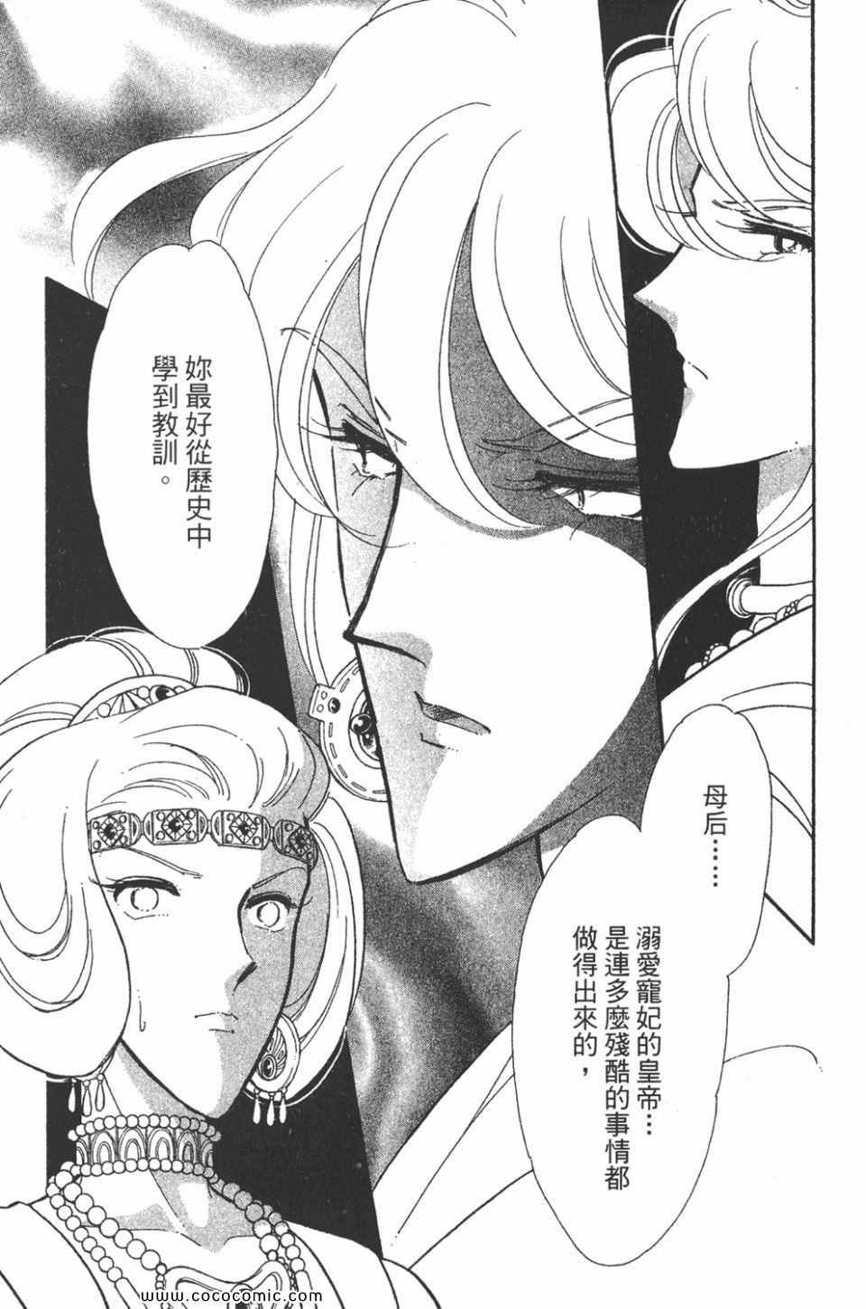 第46卷