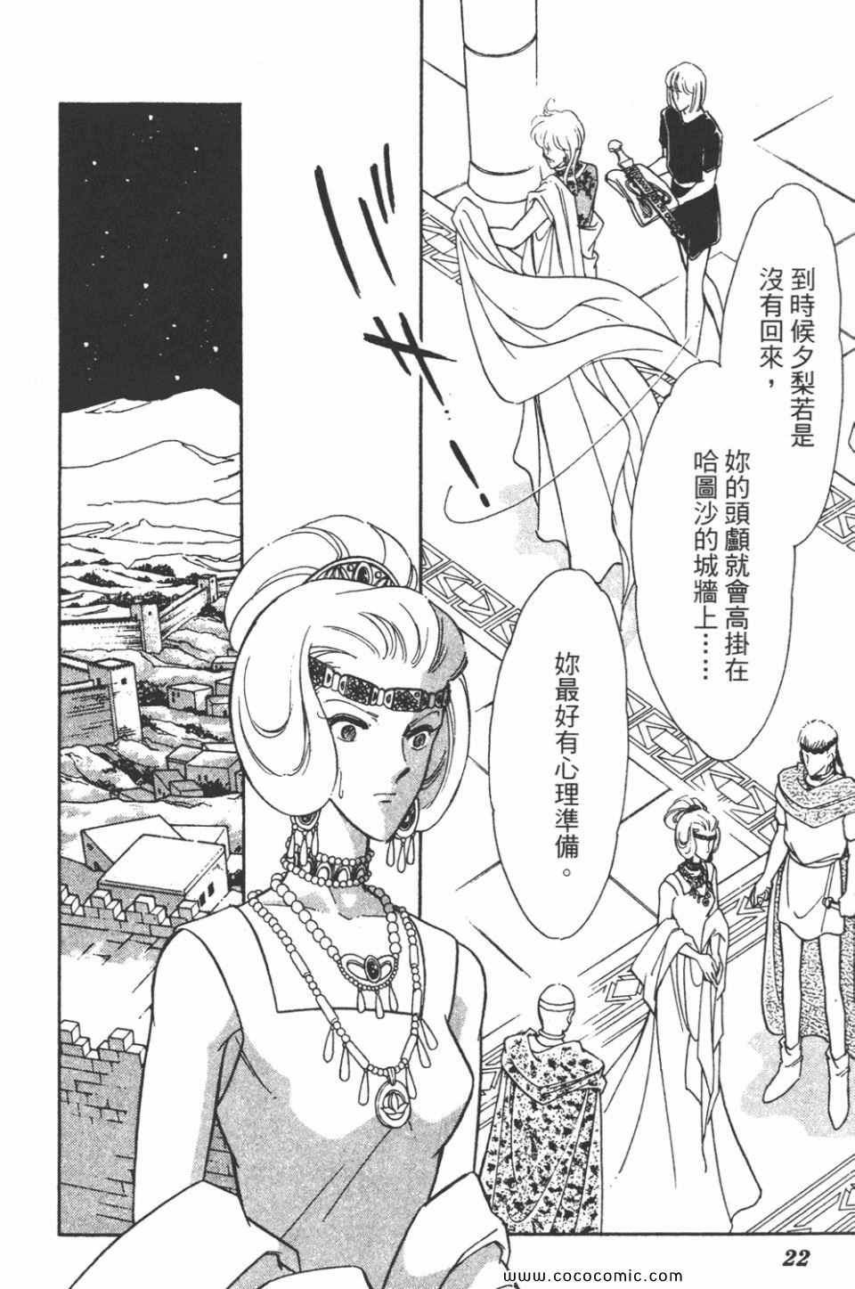 第46卷