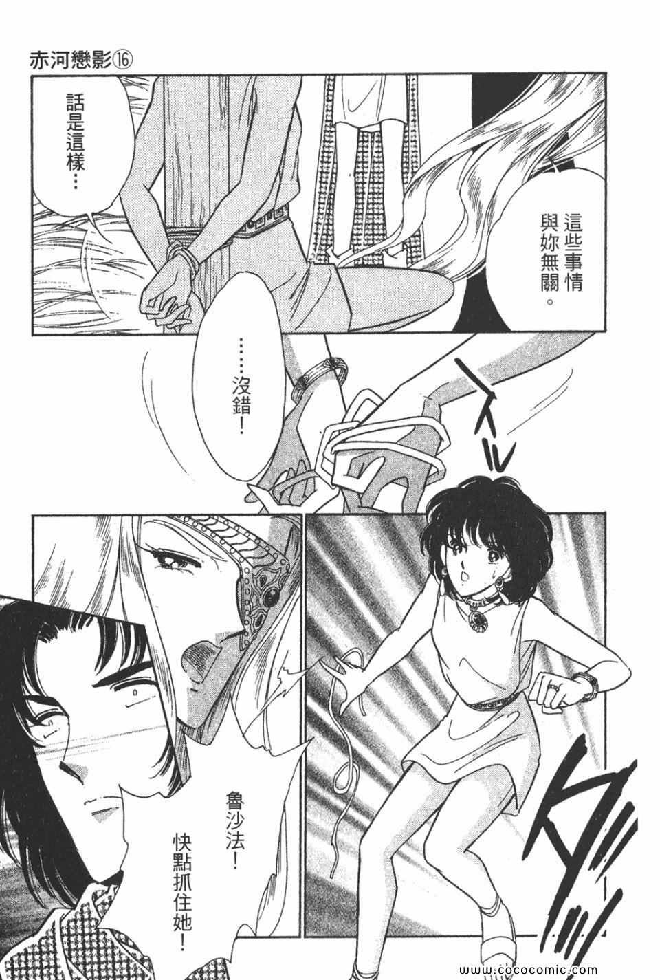 第46卷