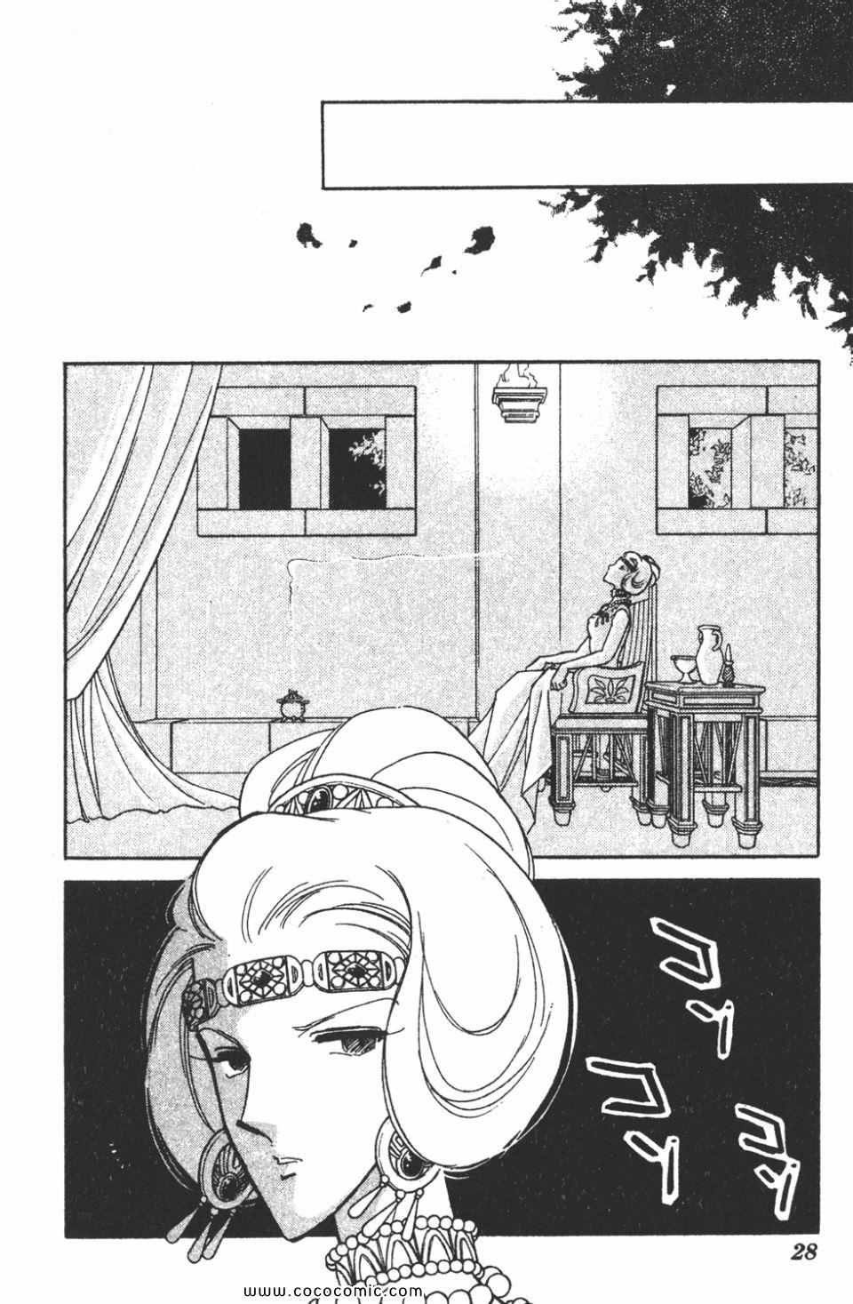 第46卷