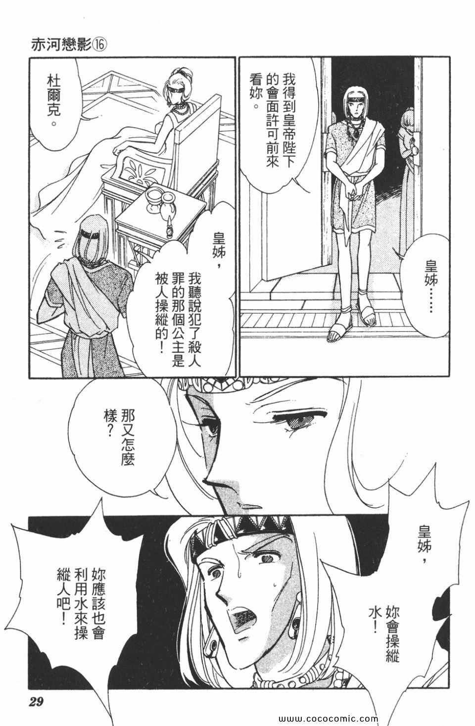 第46卷
