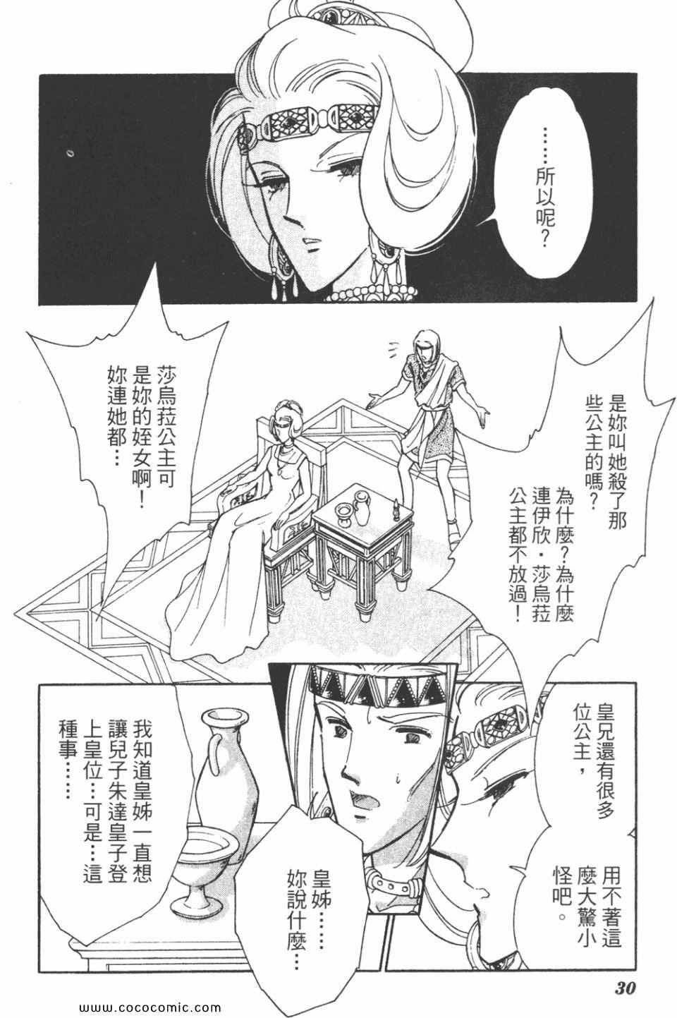 第46卷