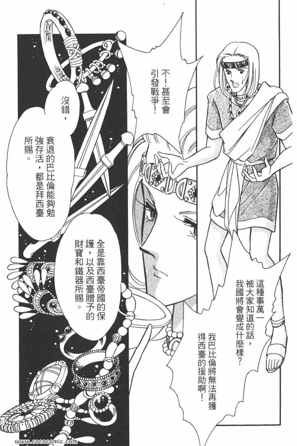 第46卷