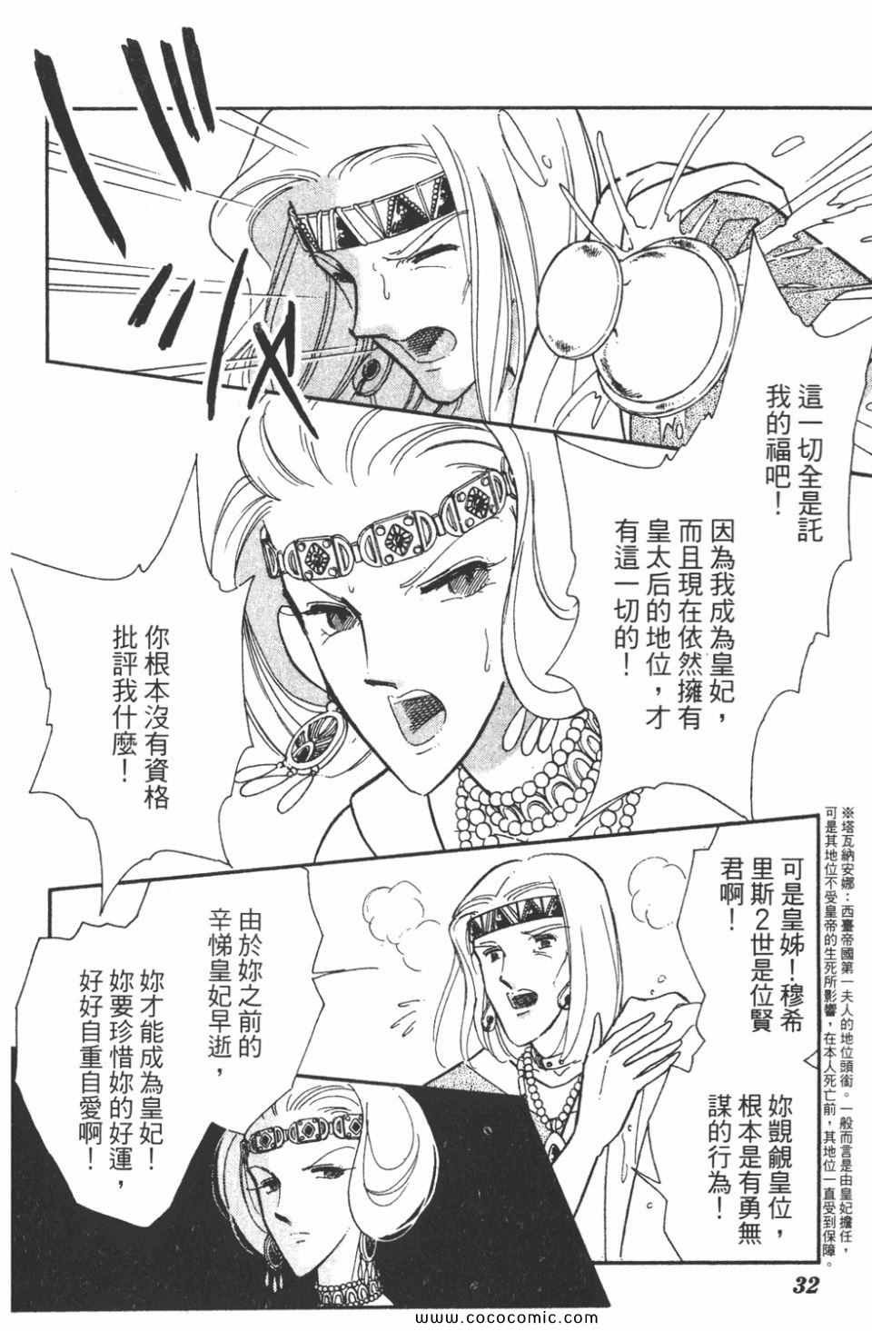 第46卷