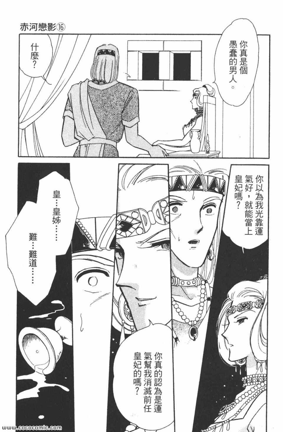 第46卷