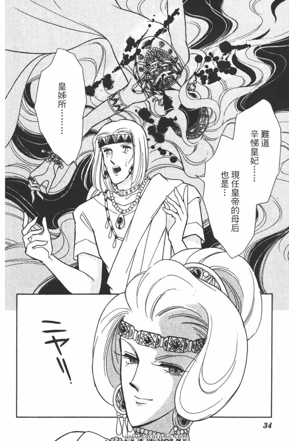 第46卷