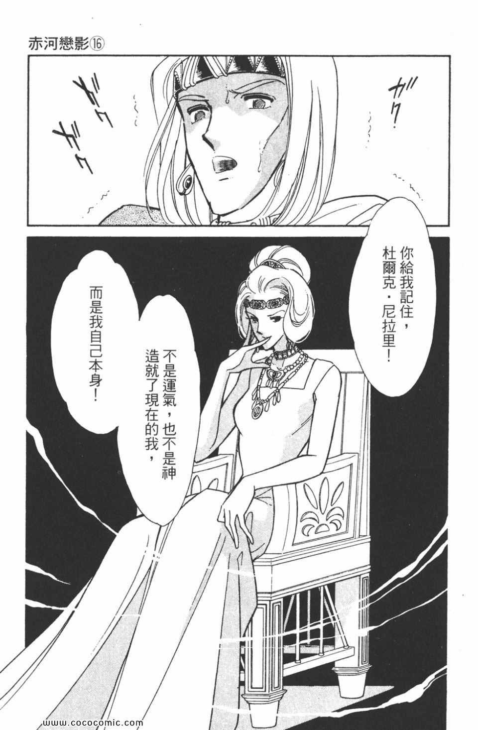 第46卷