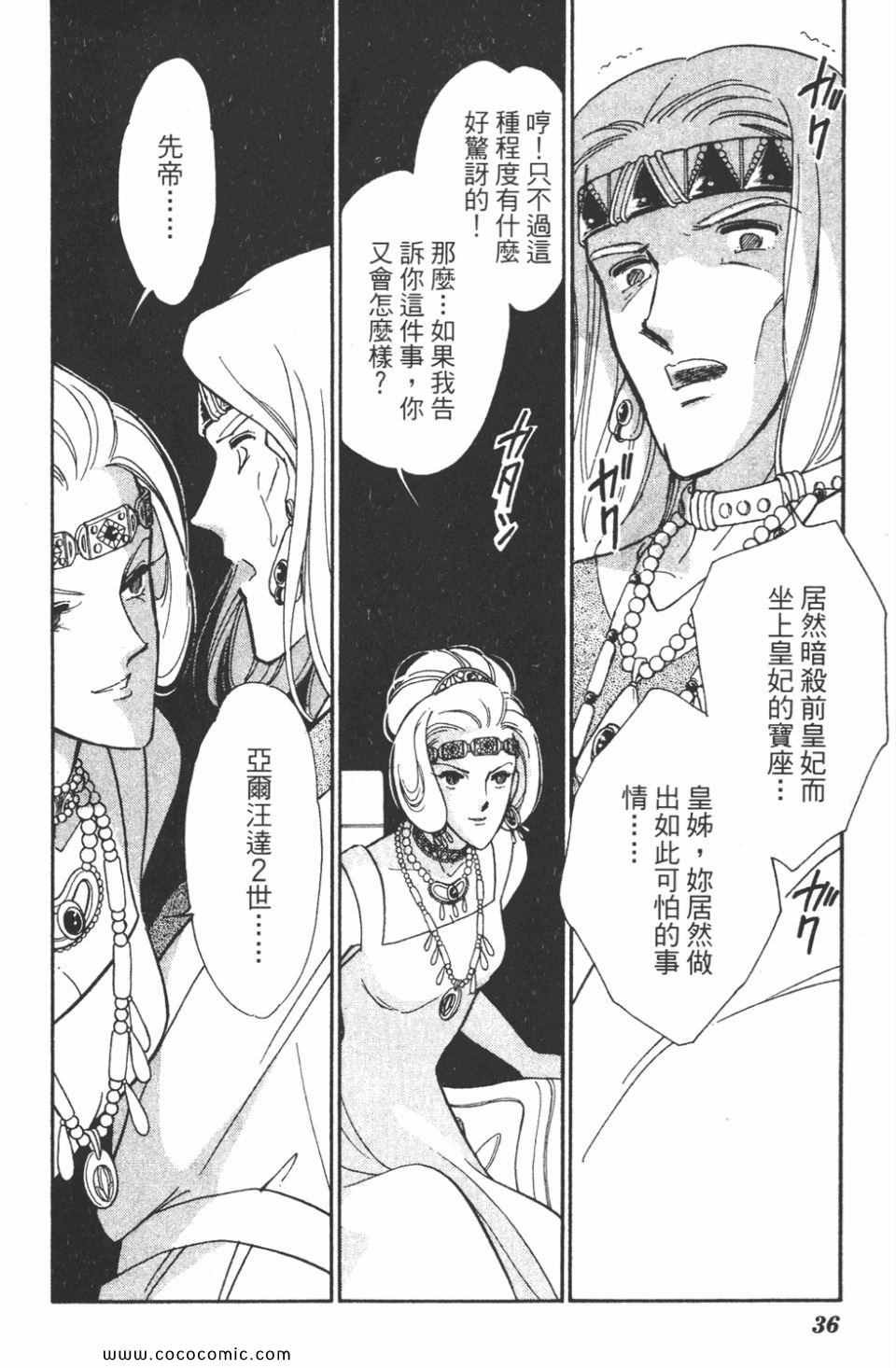 第46卷