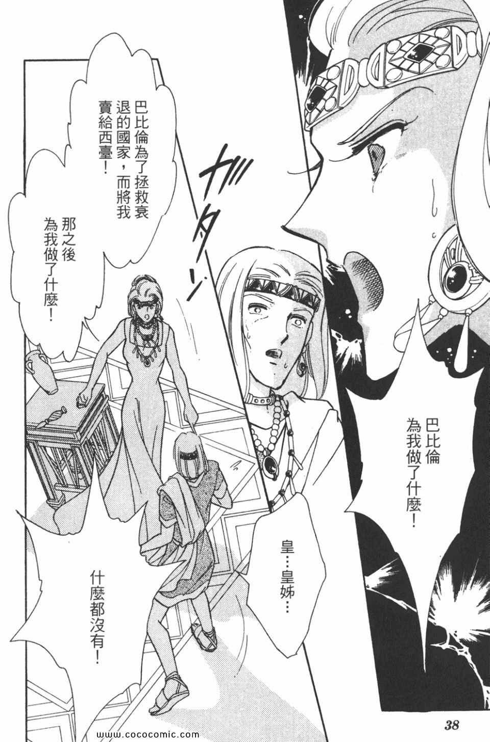 第46卷