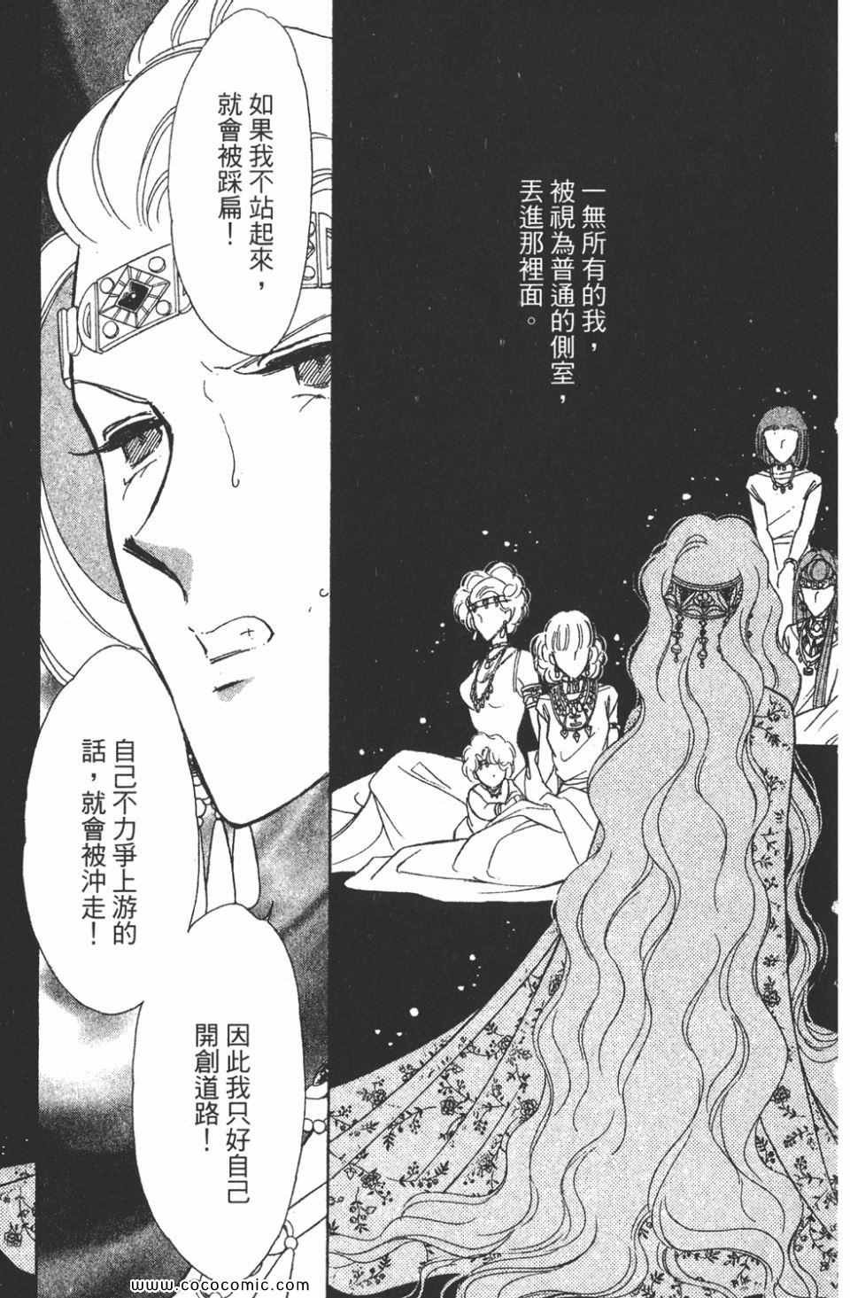 第46卷