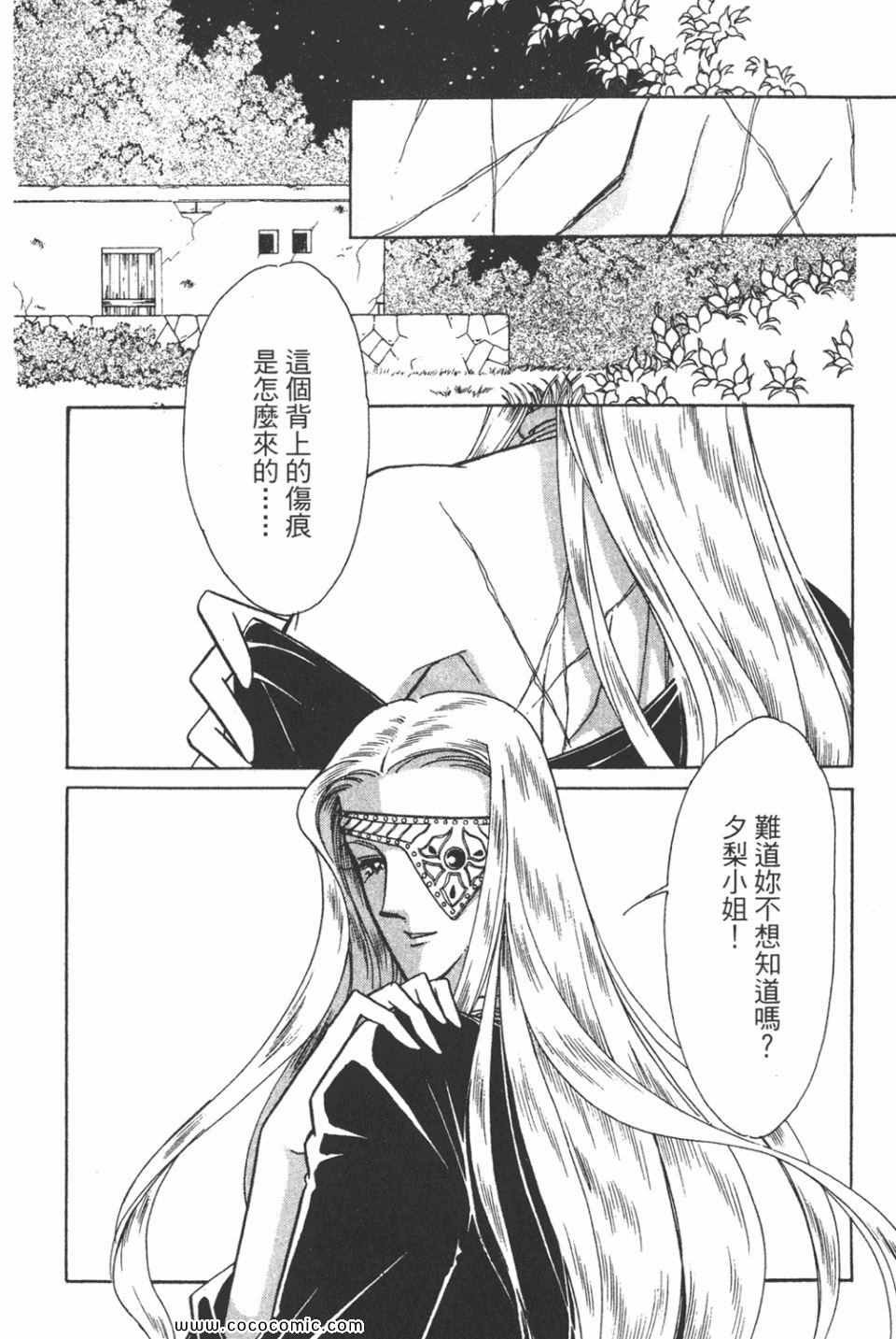 第46卷