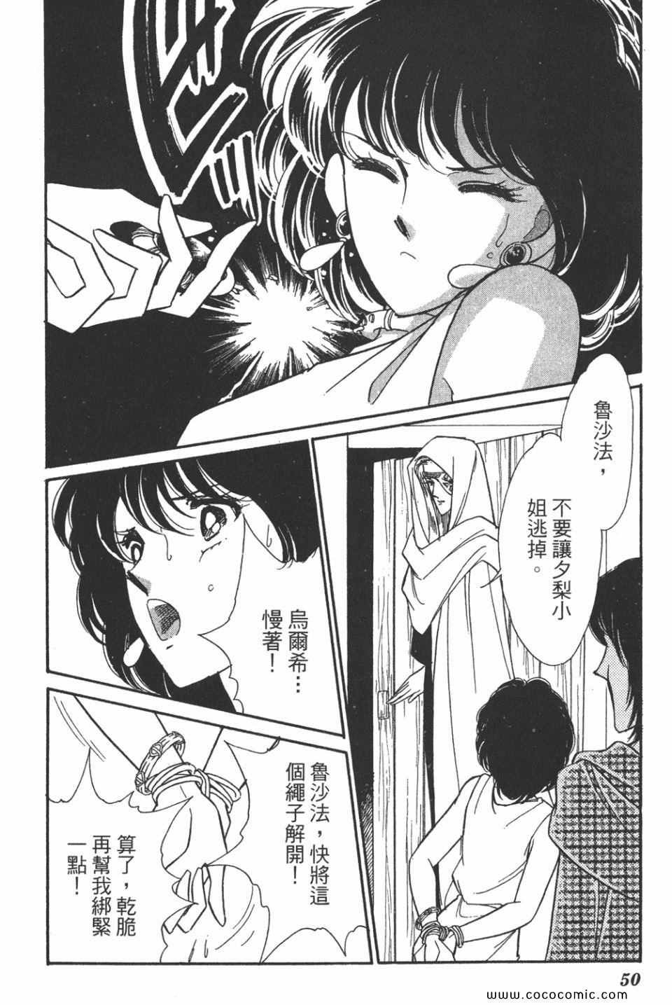 第46卷