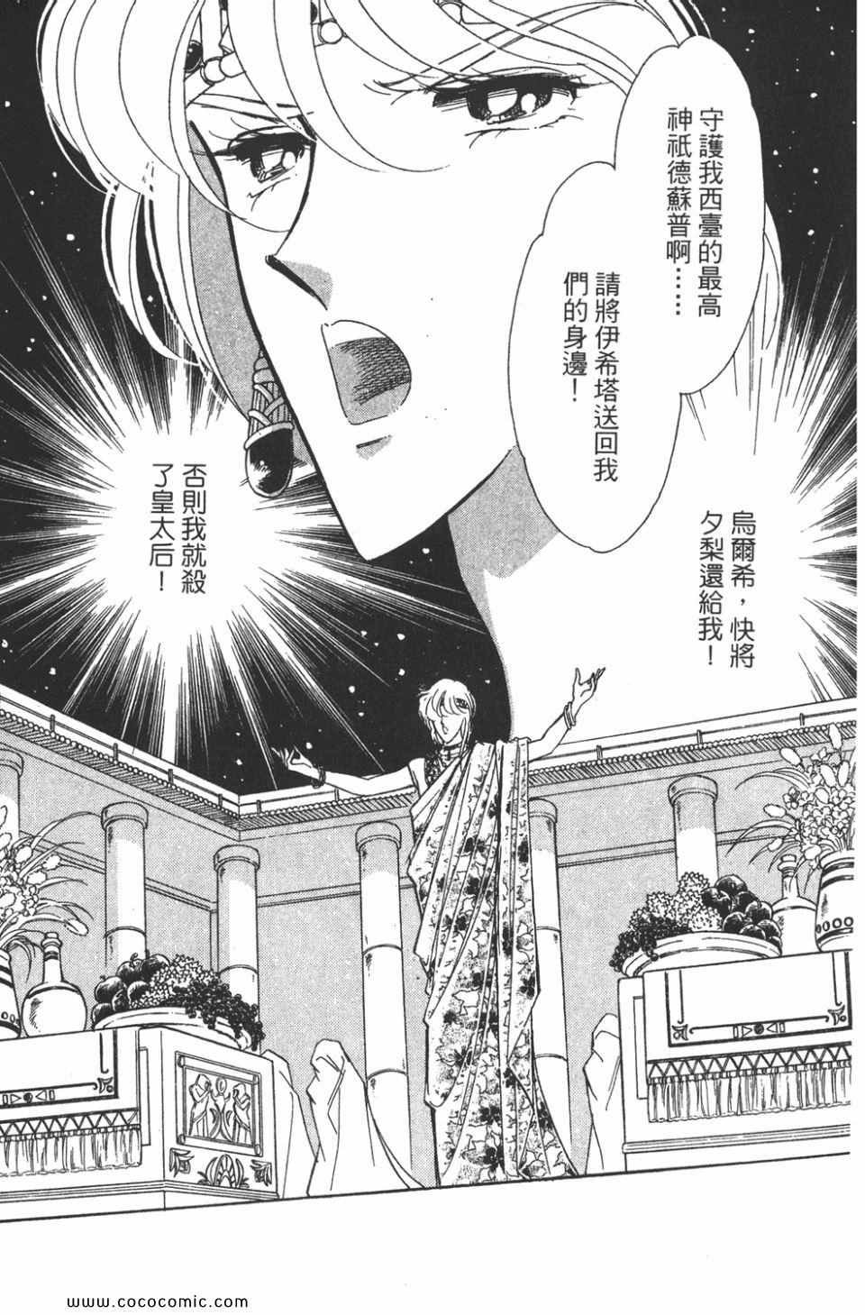 第46卷