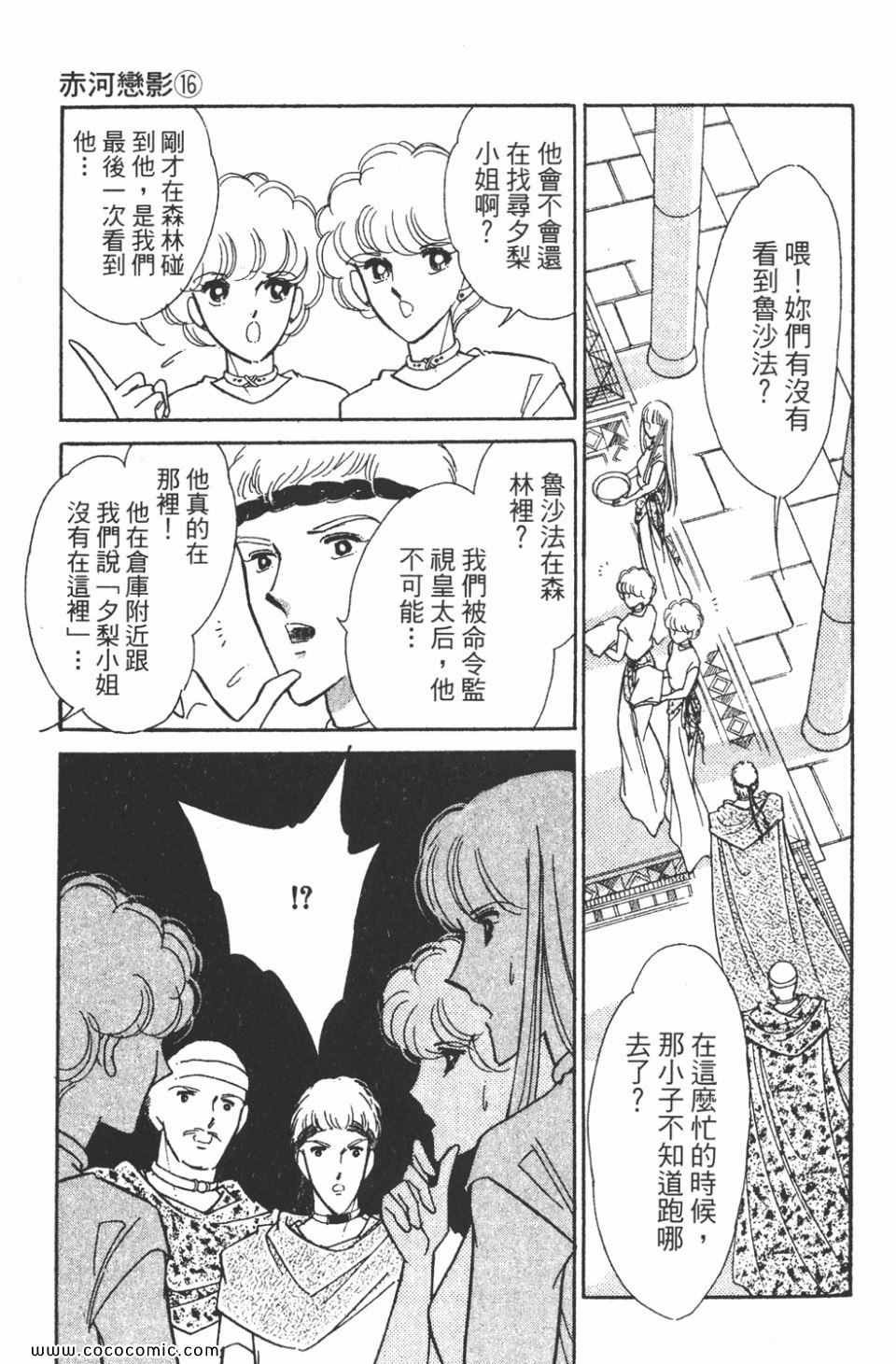 第46卷
