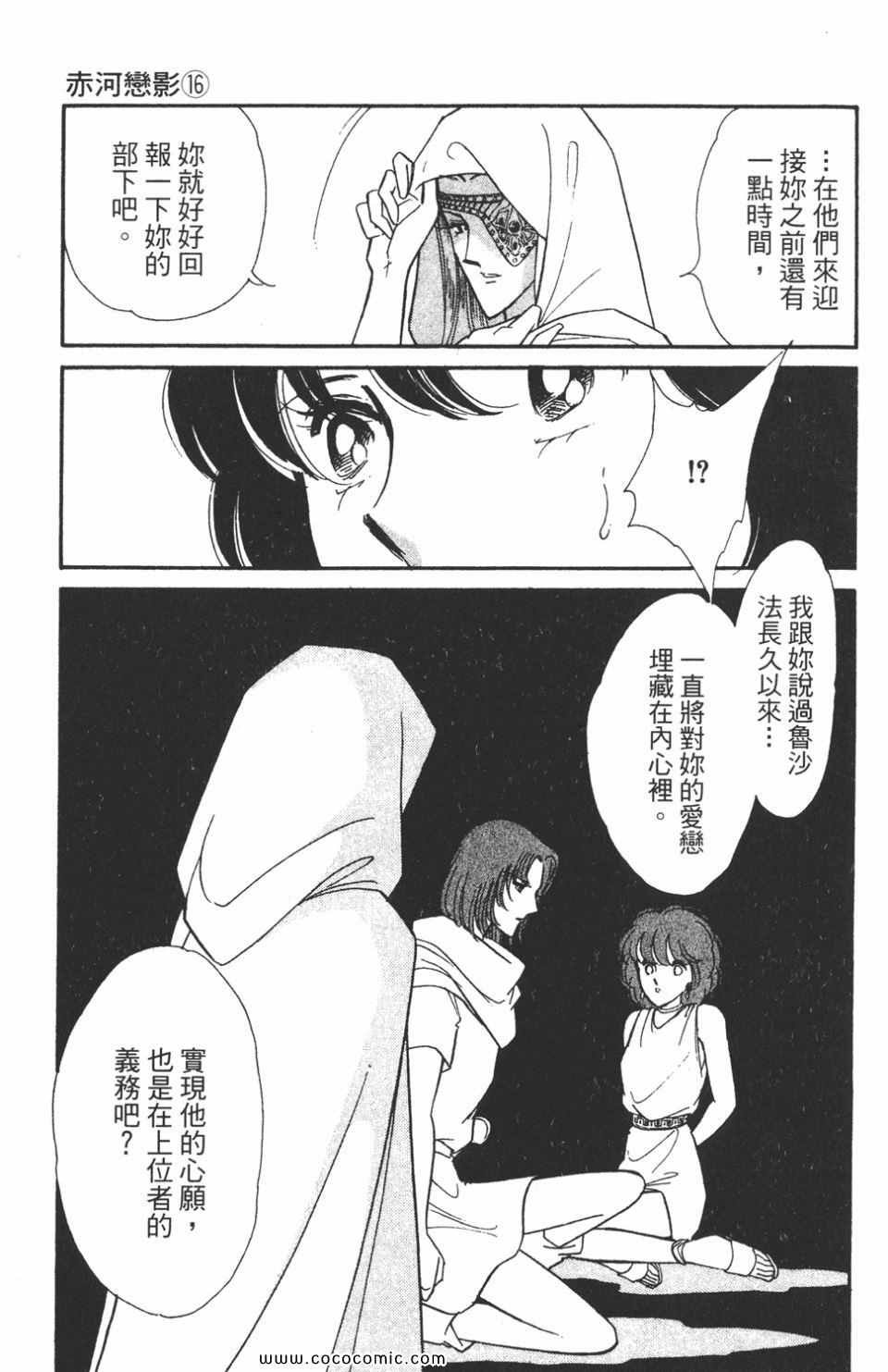 第46卷