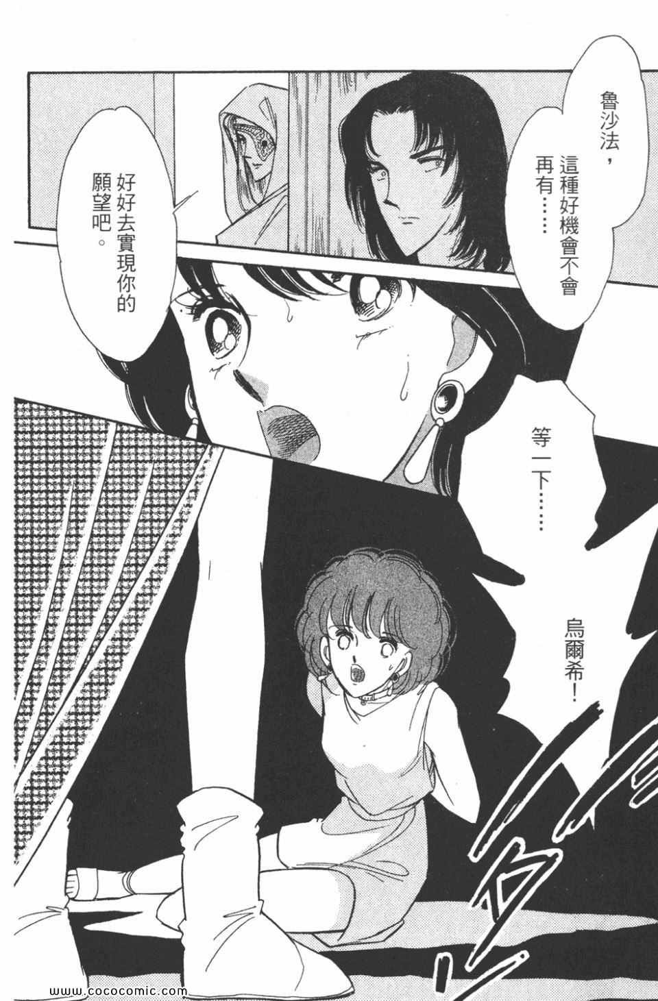第46卷