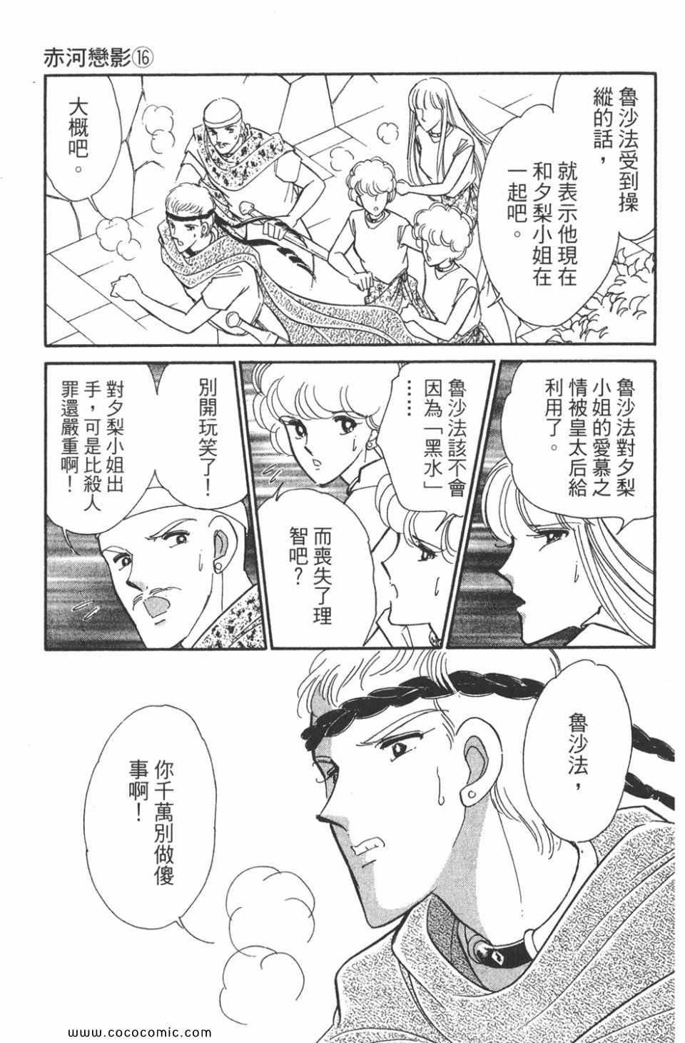 第46卷
