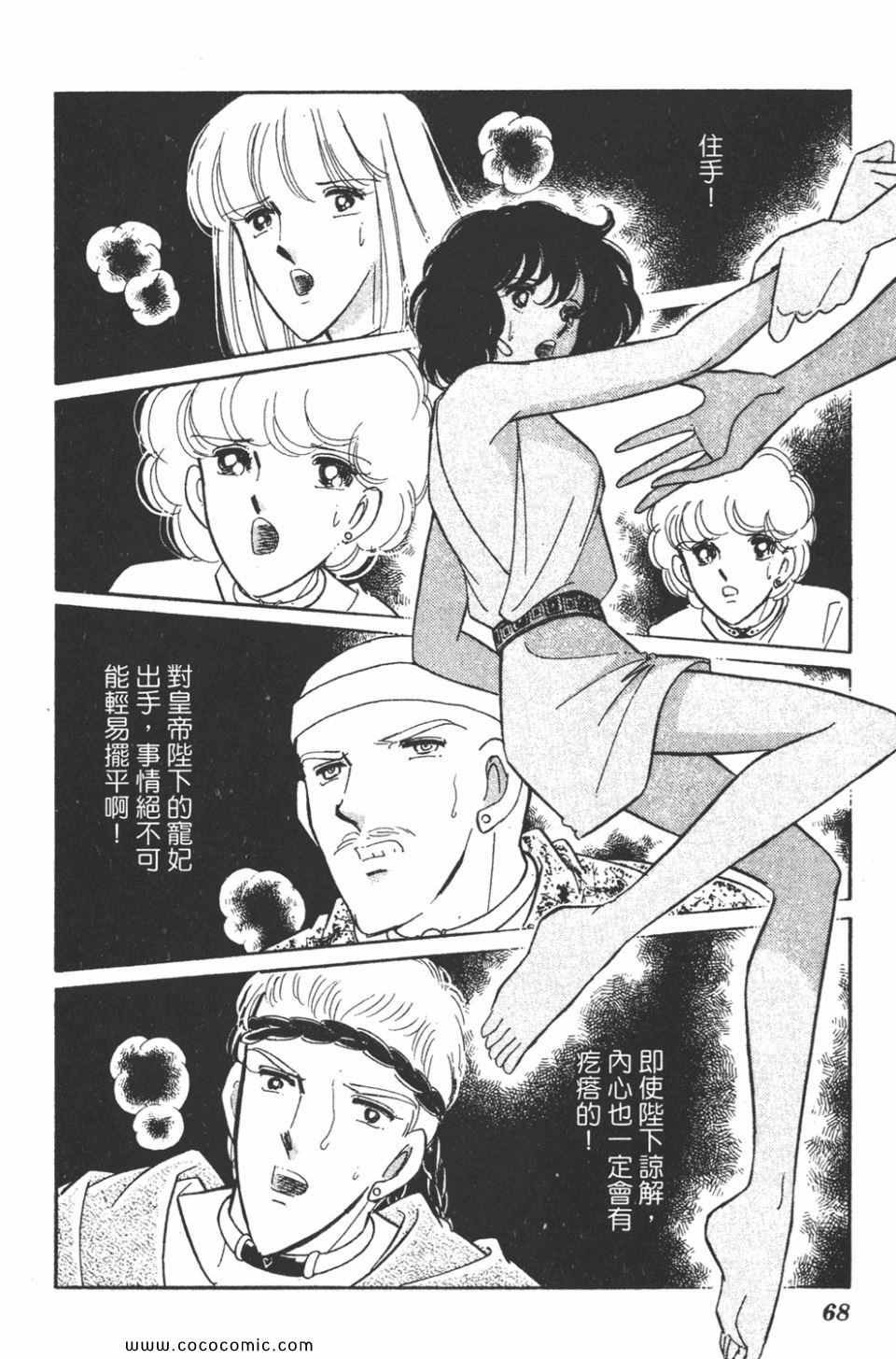 第46卷