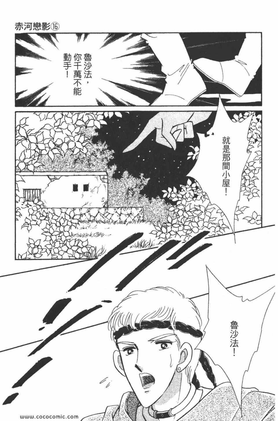第46卷