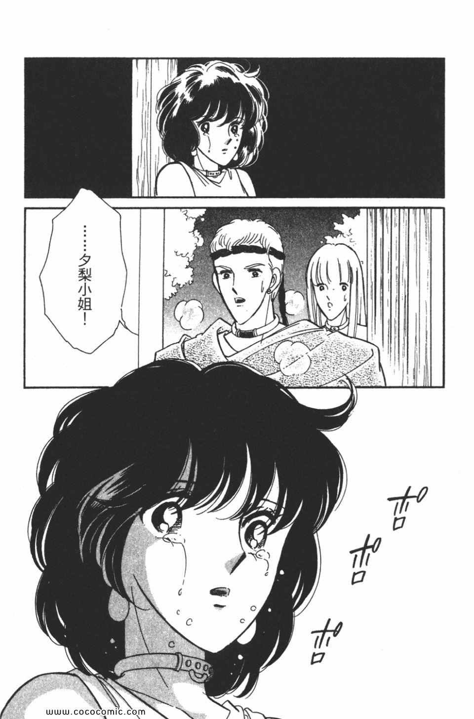 第46卷