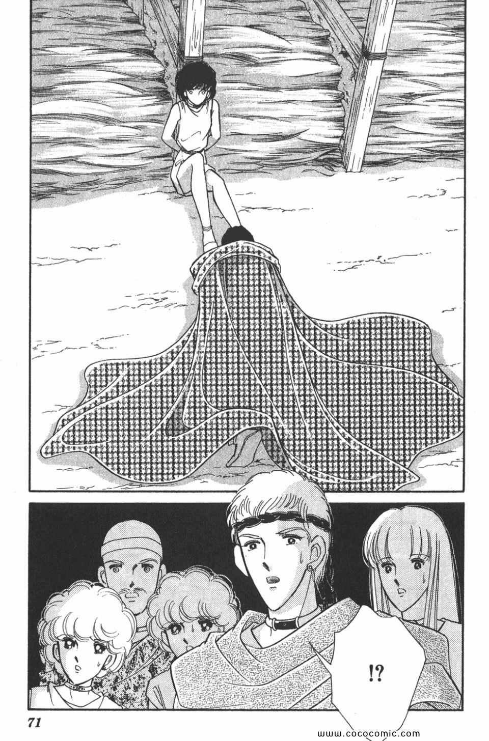 第46卷