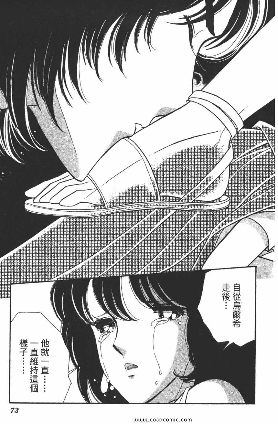 第46卷
