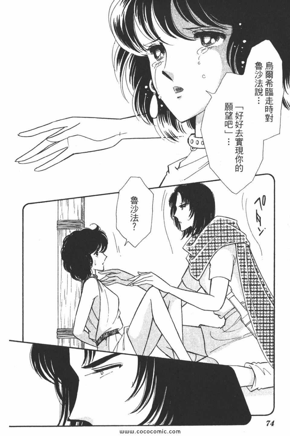 第46卷