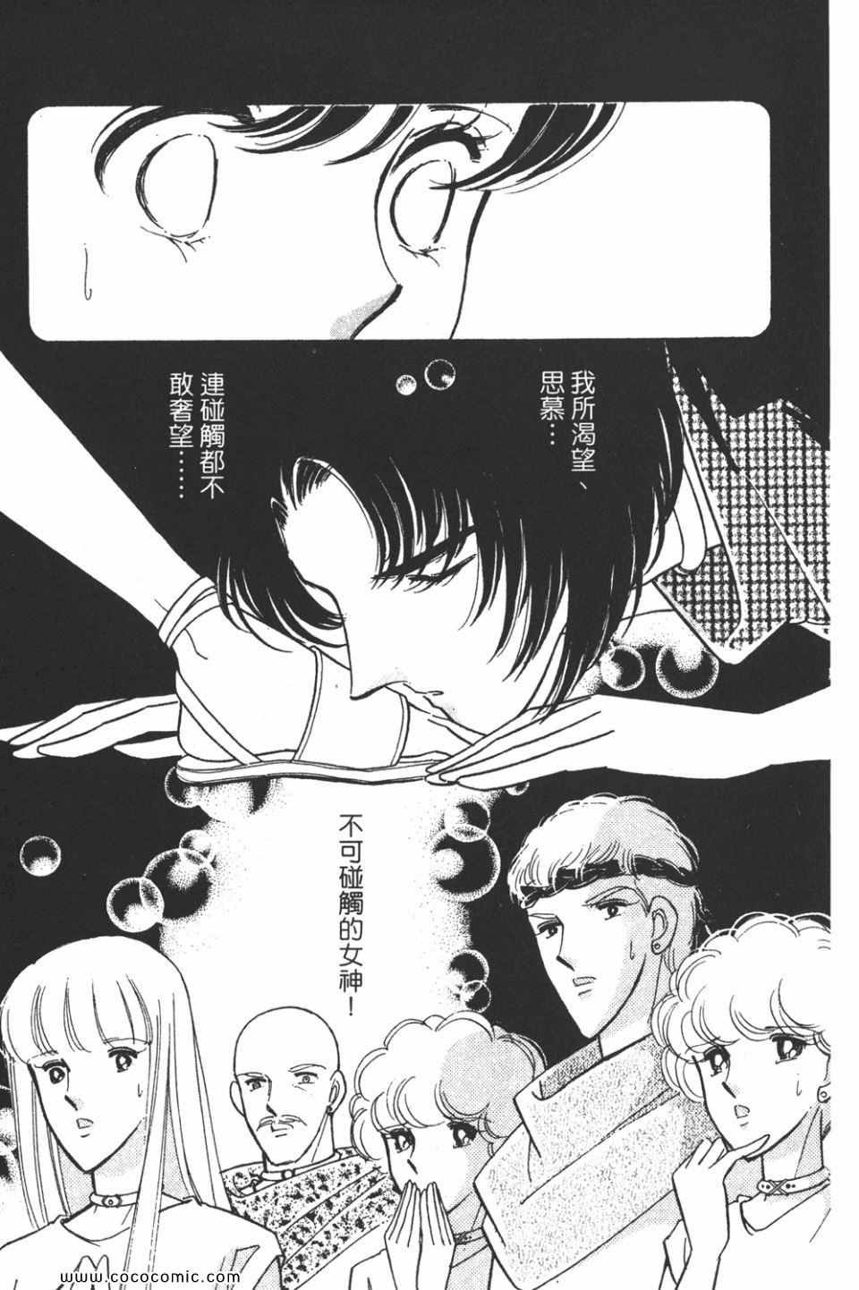 第46卷