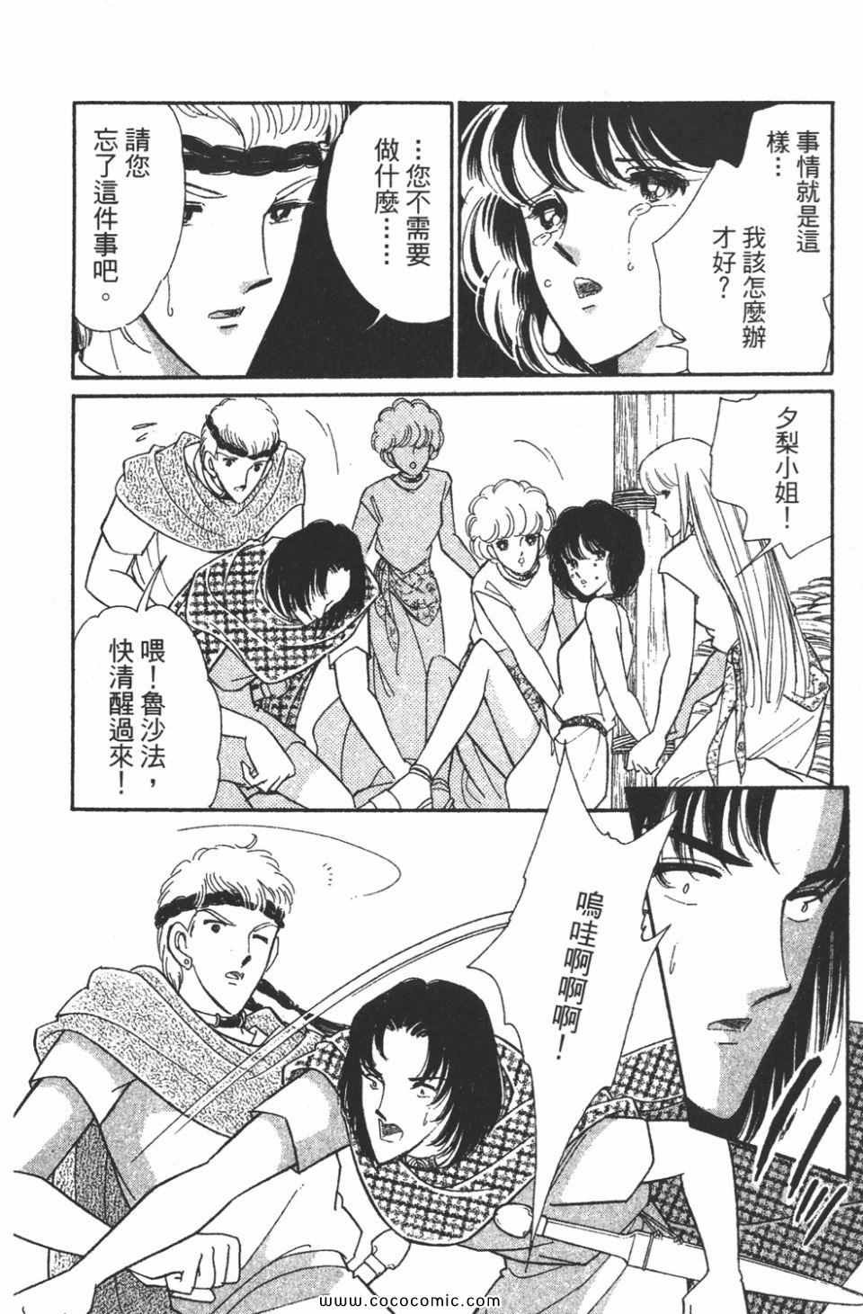 第46卷