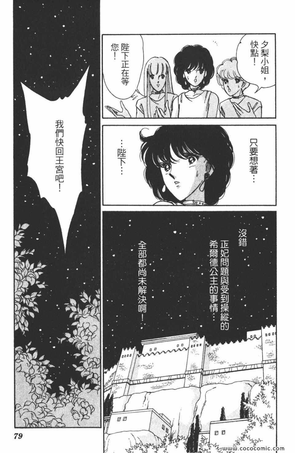 第46卷