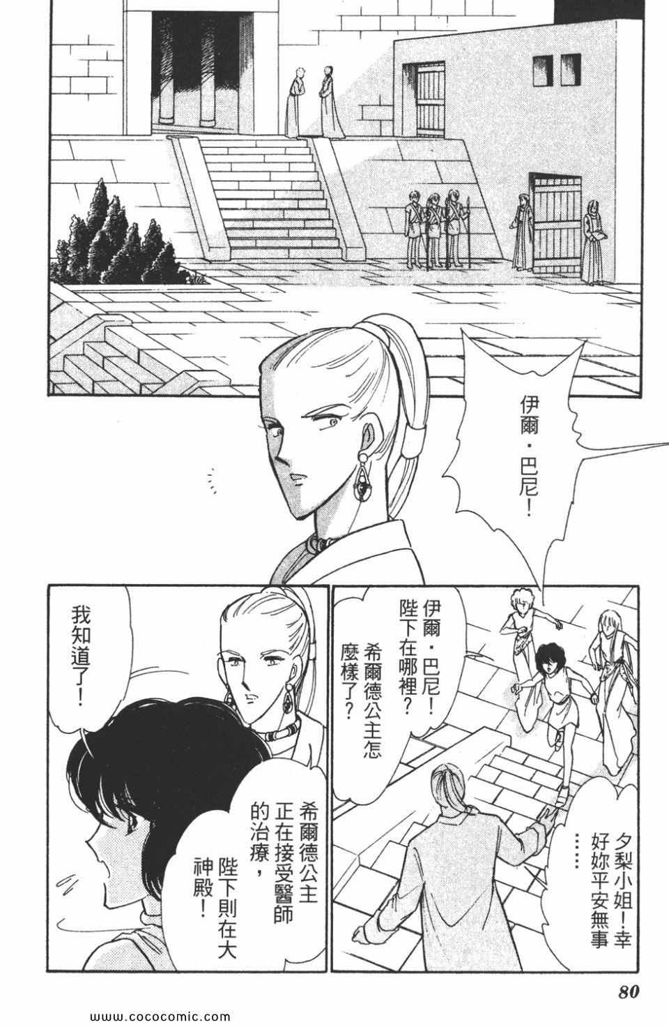 第46卷