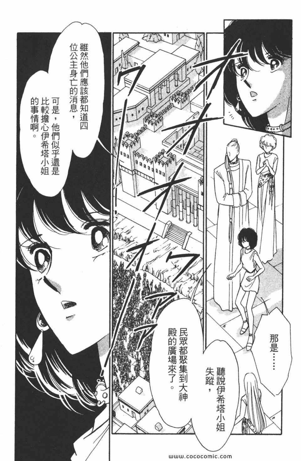 第46卷