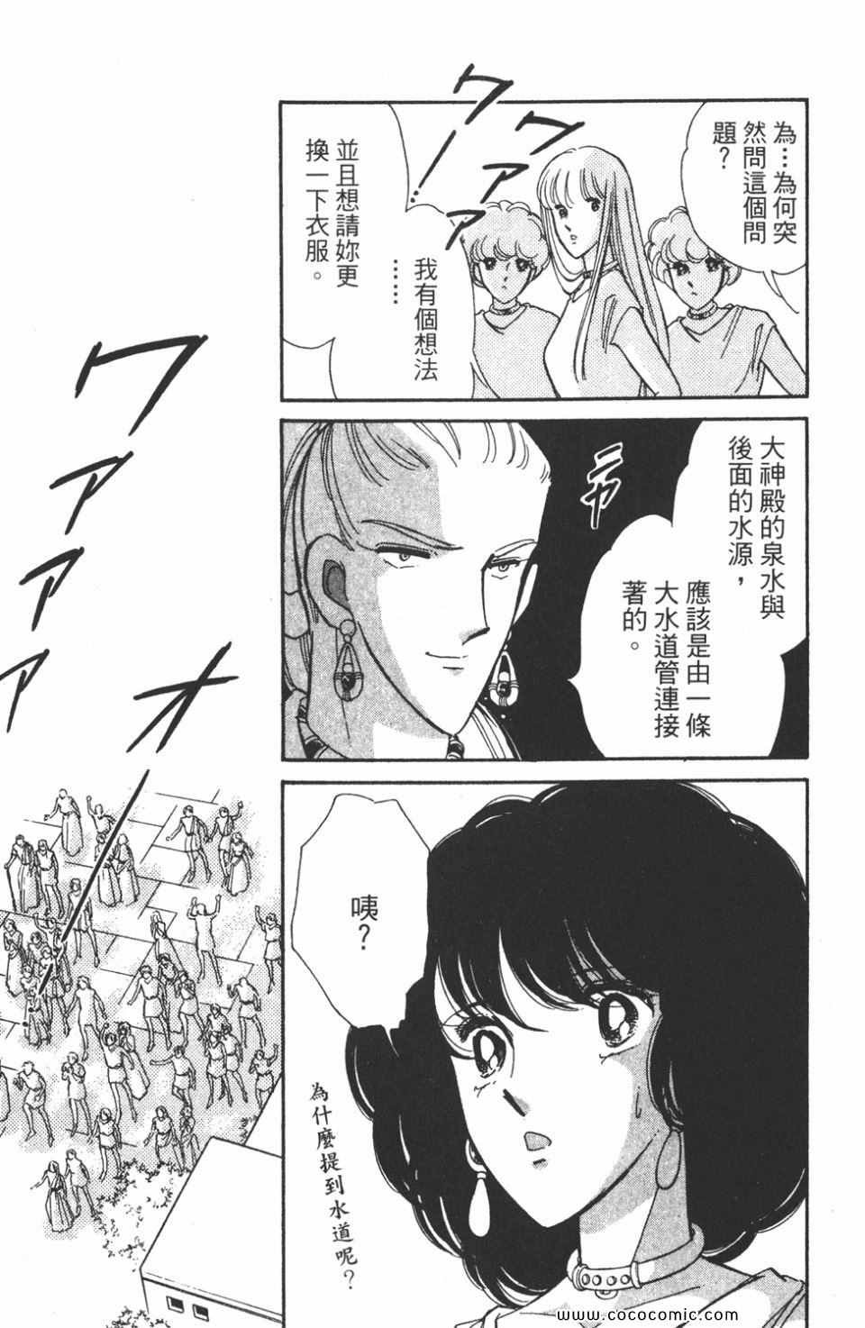 第46卷