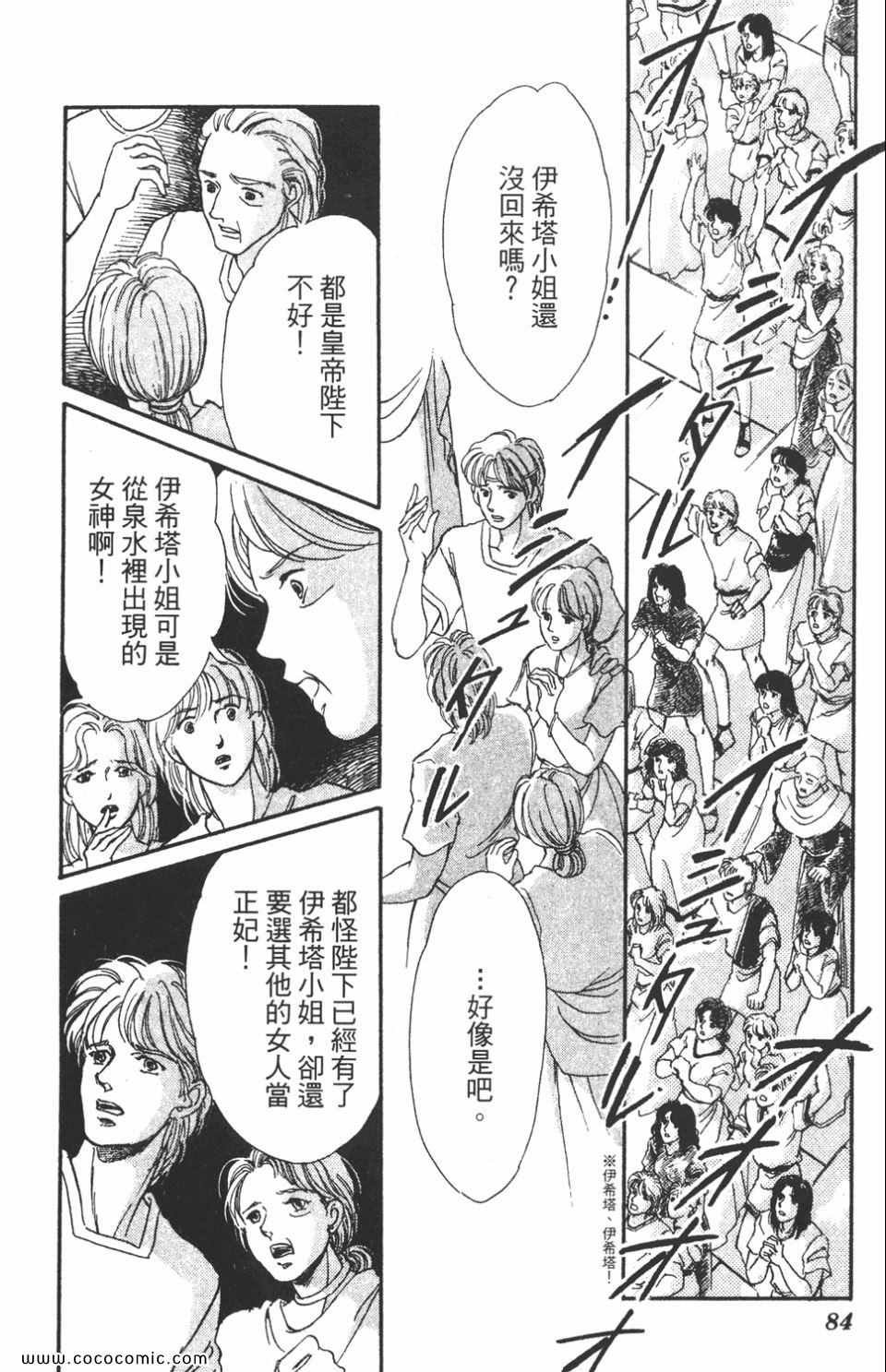 第46卷