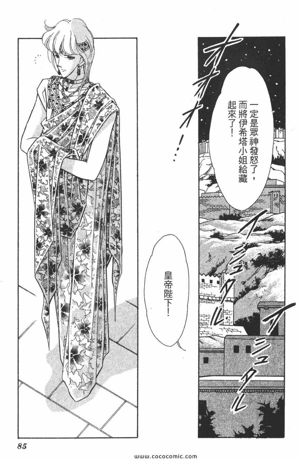第46卷