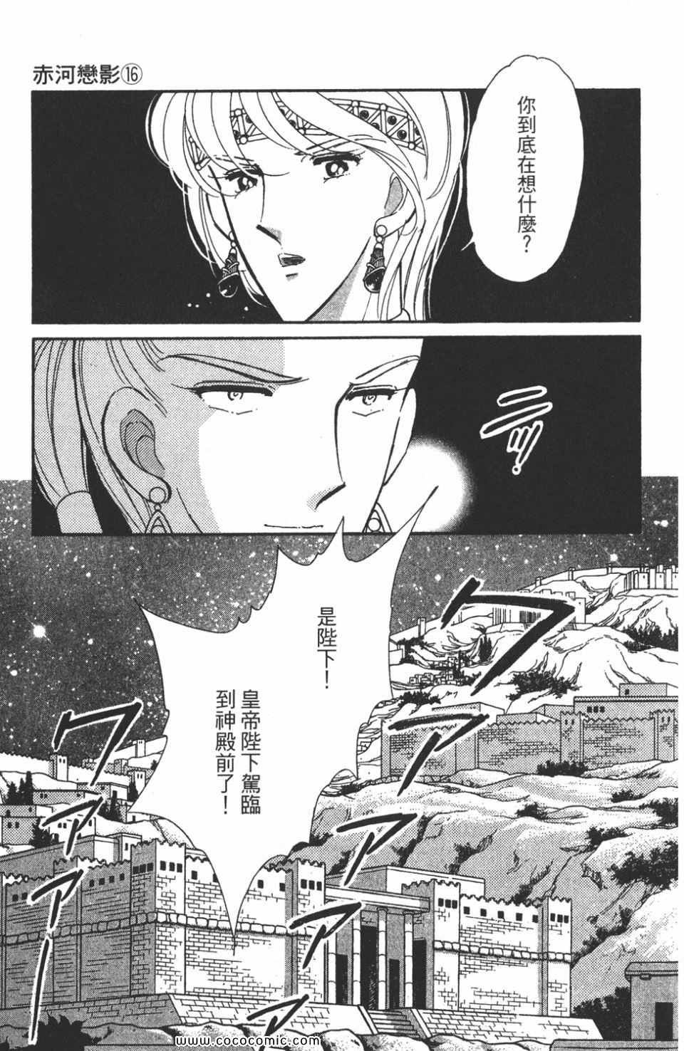 第46卷