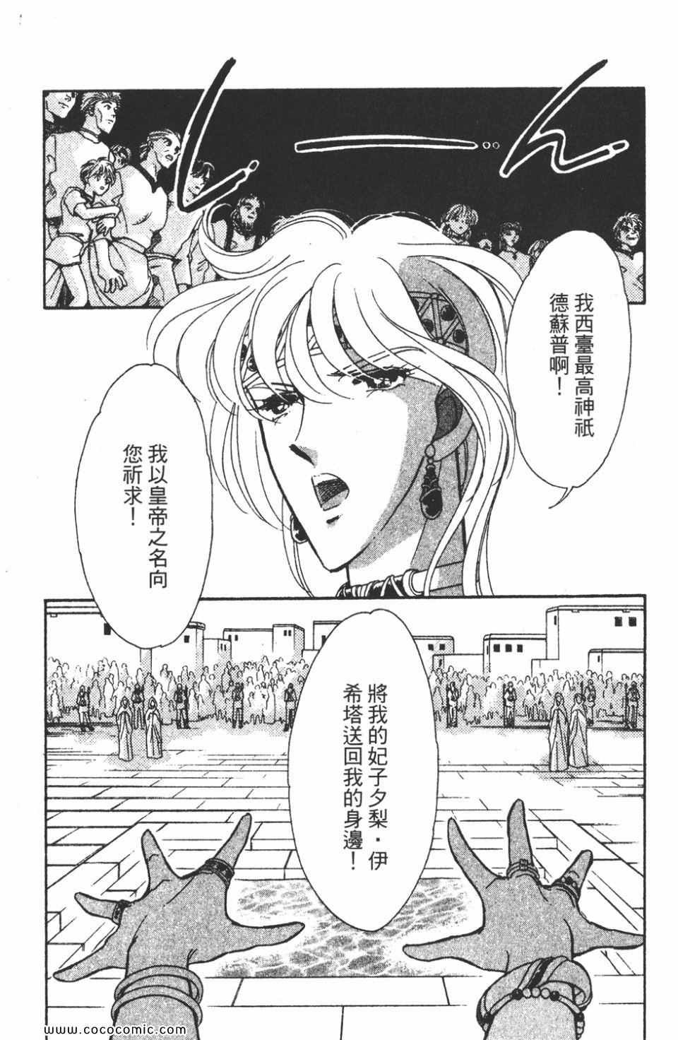 第46卷