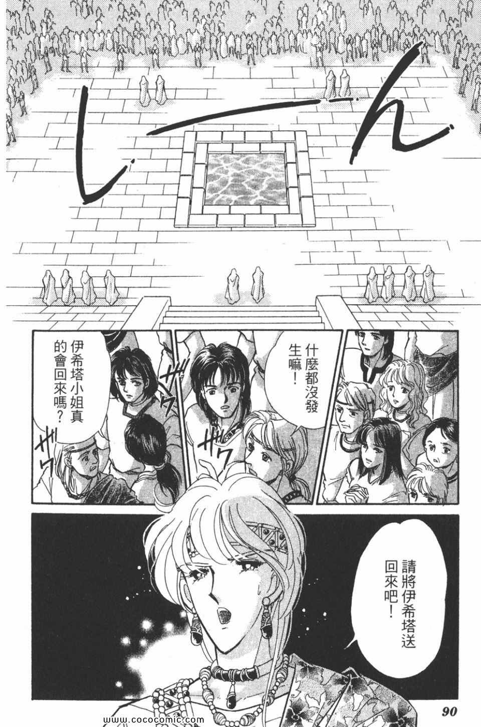 第46卷
