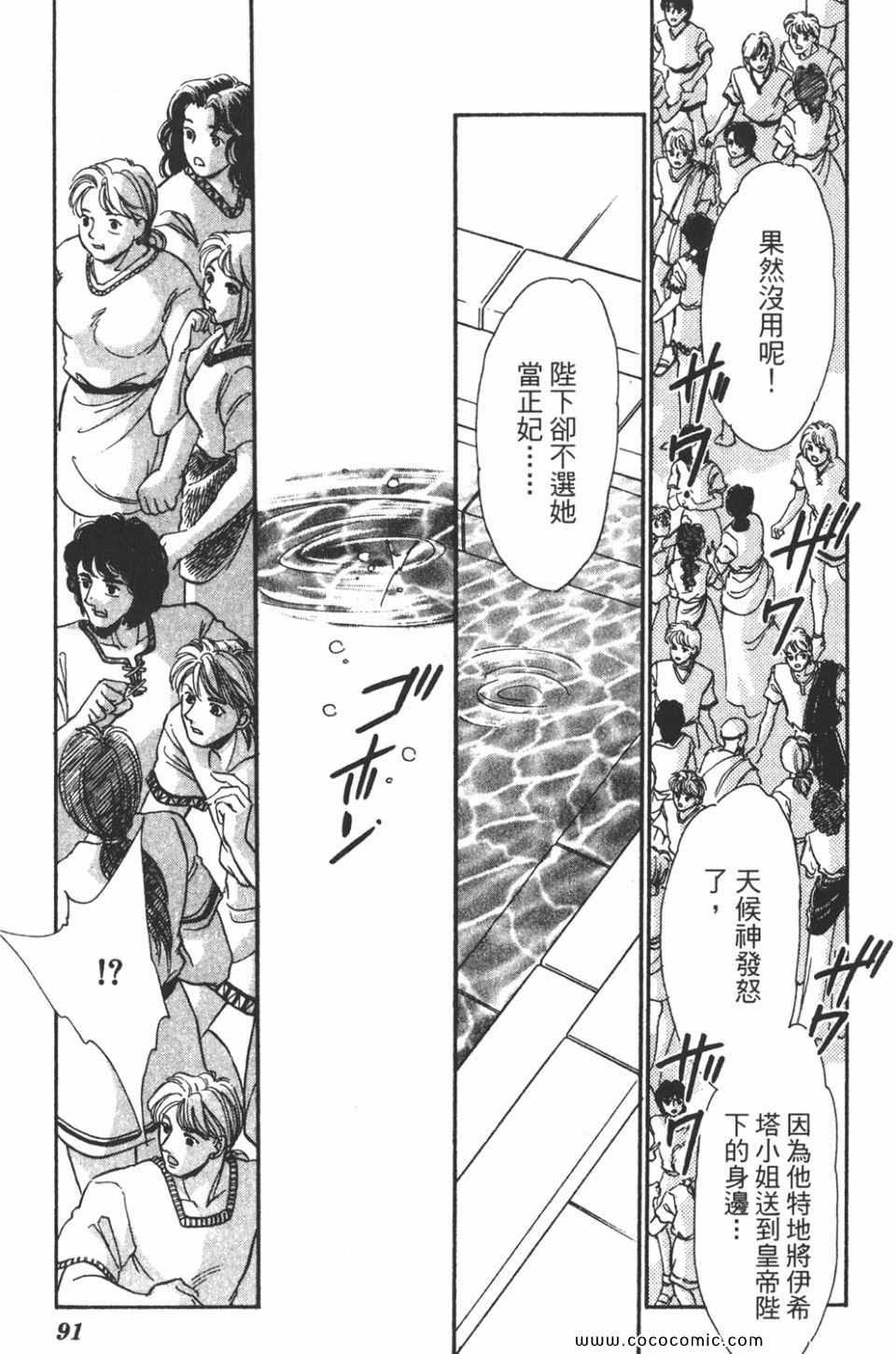 第46卷