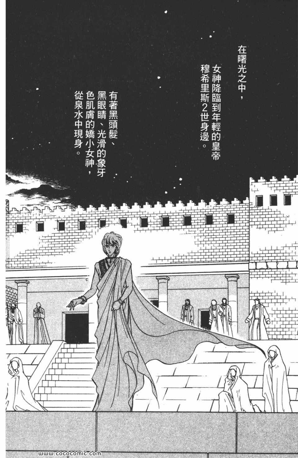 第46卷