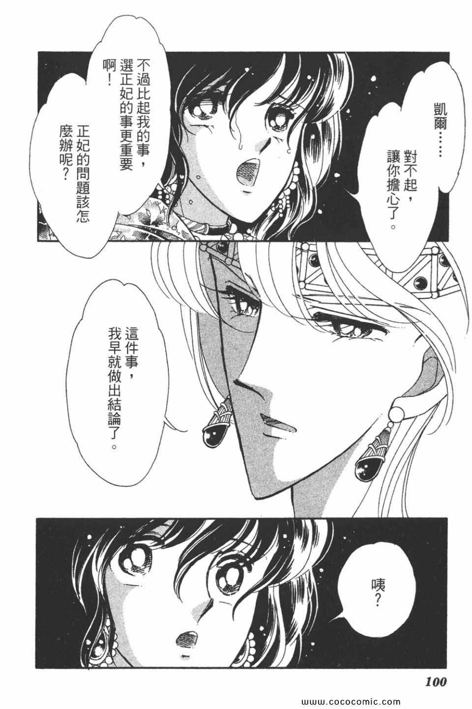 第46卷