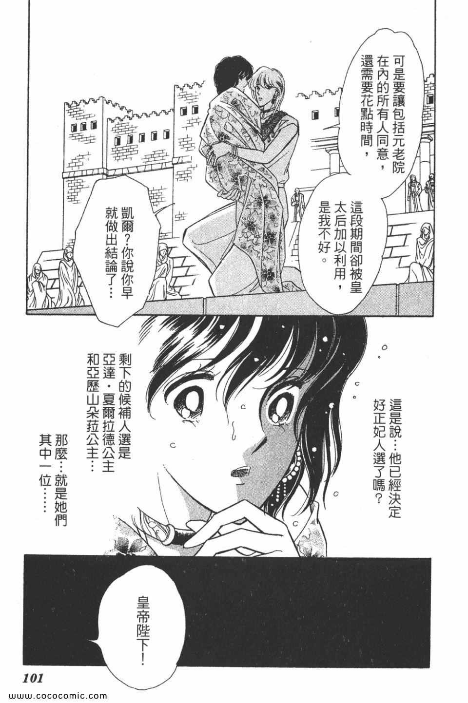第46卷