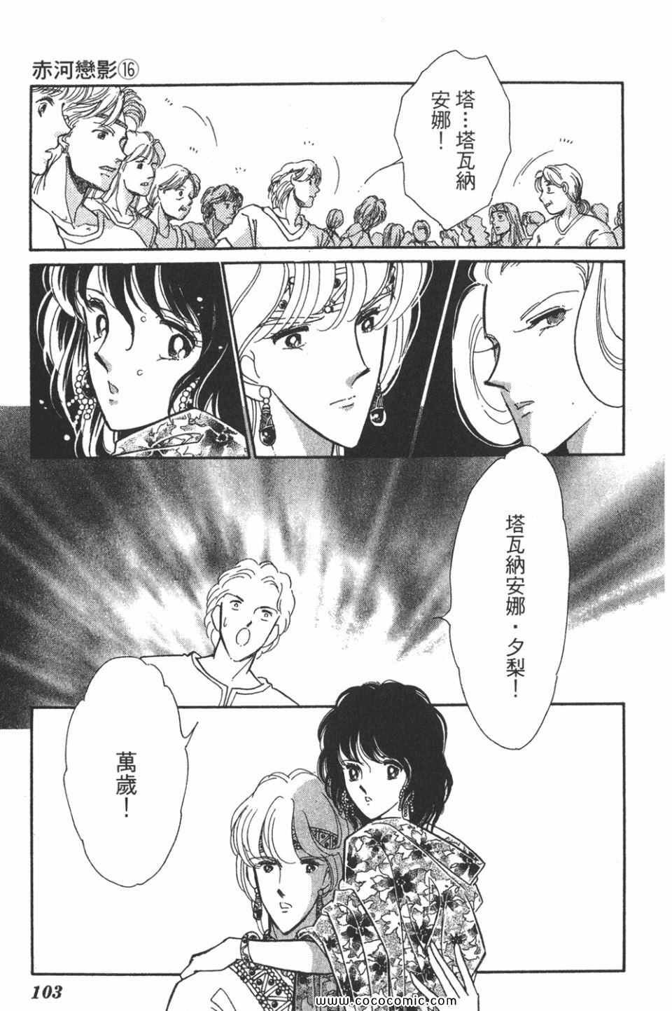第46卷