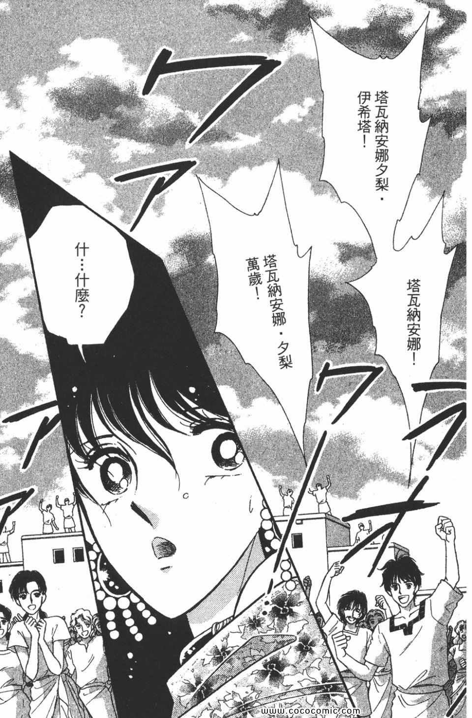 第46卷