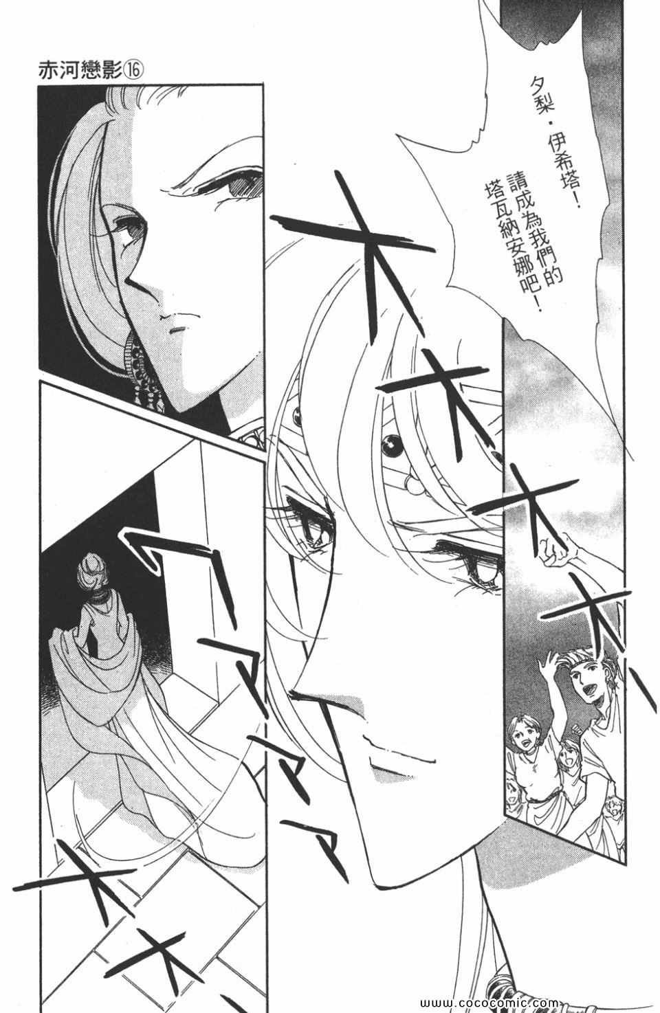 第46卷